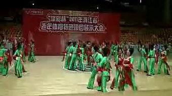 腰鼓舞视频,探寻传统舞蹈的魅力与传承