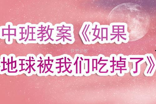 共依存的二人 视频,情感纽带中的心灵共鸣