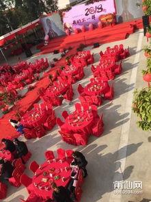 莆田结婚视频,传统与现代交融的婚礼视听盛宴