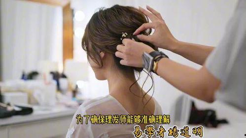 满月剃头7视频,宝宝剃头仪式的温馨瞬间