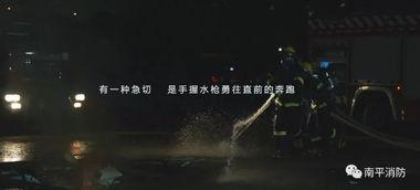 超燃视频,瞬间点燃激情，揭秘幕后制作秘籍