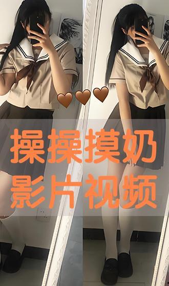 操操操在线视频播放,畅享视听盛宴，探索无限可能