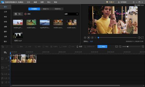 视频剪辑学校哪个好,视频剪辑学校哪家强？深度解析热门院校排名