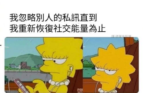 女人用开塞露视频,女性使用开塞露的实用教程视频