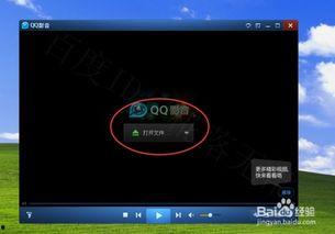 视频怎么换声音,轻松实现音效转换