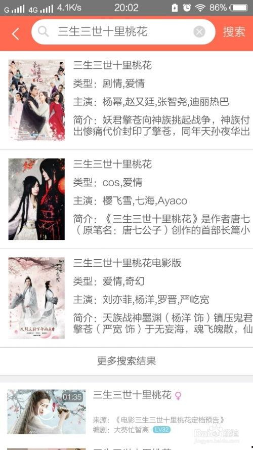 霞浦本地话配音秀视频,方言配音视频带你领略家乡韵味