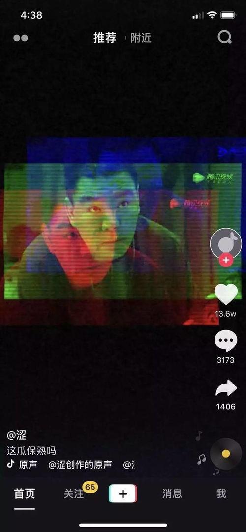 能火的视频,揭秘热门视频的制胜法则