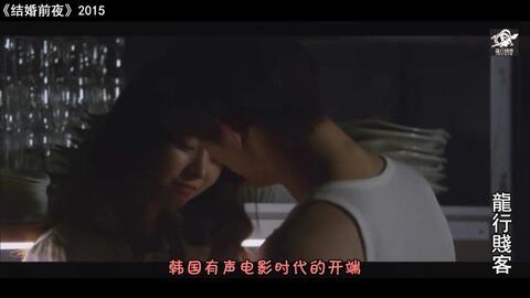 韩国电影摸胸视频,韩国电影中的激情瞬间揭秘