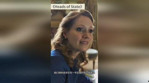 高清欧美视频在线观看,高清欧美视频在线观看指南