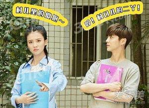 乔欣鹿晗综艺视频,甜蜜瞬间引网友热议