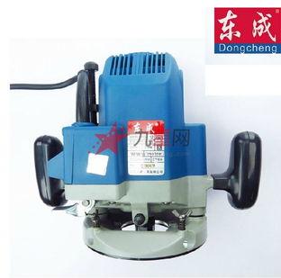 东成电木铣安装视频