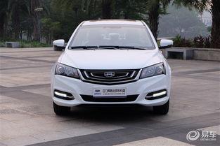 吉利百万款新帝豪视频