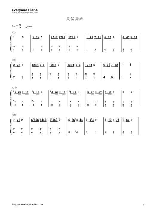 快速识简谱视频教程,跟随视频教程轻松入门