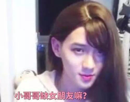 男人吃女生的蛋蛋视频,男子恶行挑战底线，女生隐私遭侵犯