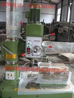 摇臂钻主轴箱维修视频,视频教程深度解读