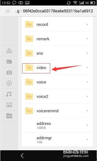 微信视频在哪里,轻松生成精彩概述文章副标题