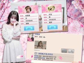 喵语春风视频,揭秘猫咪世界的温馨瞬间