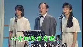 惠安女唱闽南歌视频,惠安女唱响闽南歌，传承千年文化韵味