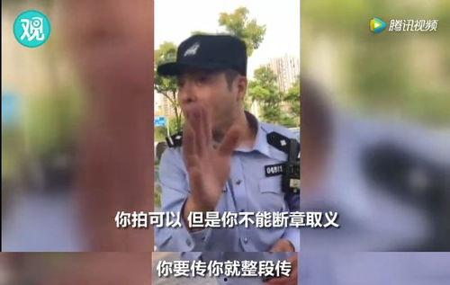 武警打人视频,现场视频曝光，真相令人震惊