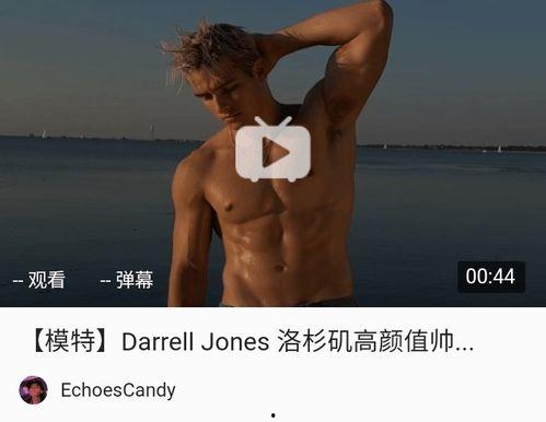 腹肌帅哥搞基视频,私密视频引发热议