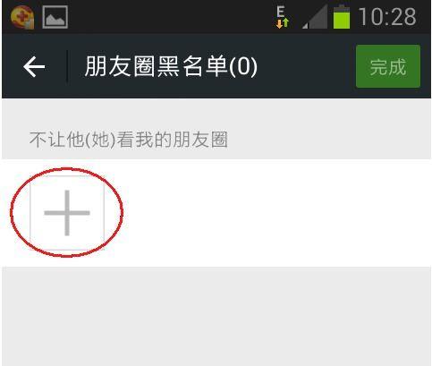 视频太大微信发不了怎么办,解决文件过大无法发送的难题