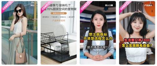 厦门短视频代运营,厦门短视频代运营全攻略