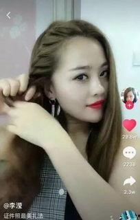 抖音编发视频,如何轻松吸引百万粉丝?