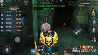 生死狙击干将莫邪视频,干将莫邪传奇对决,剑影重重,生死未卜